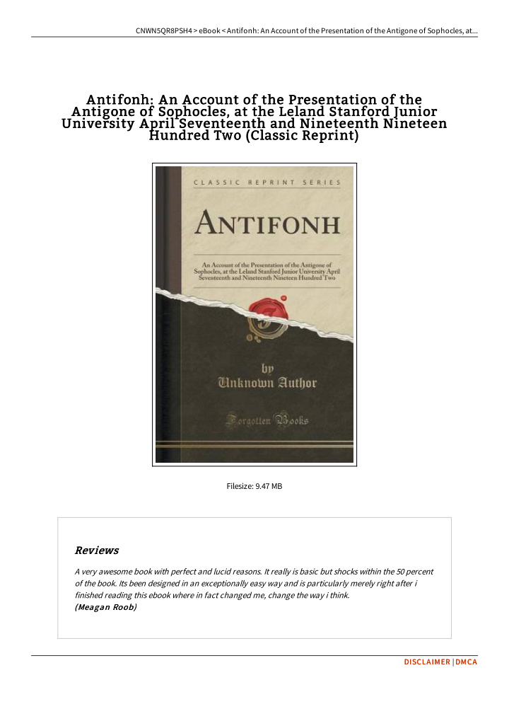 antifonh an account of the presentation of the antifonh