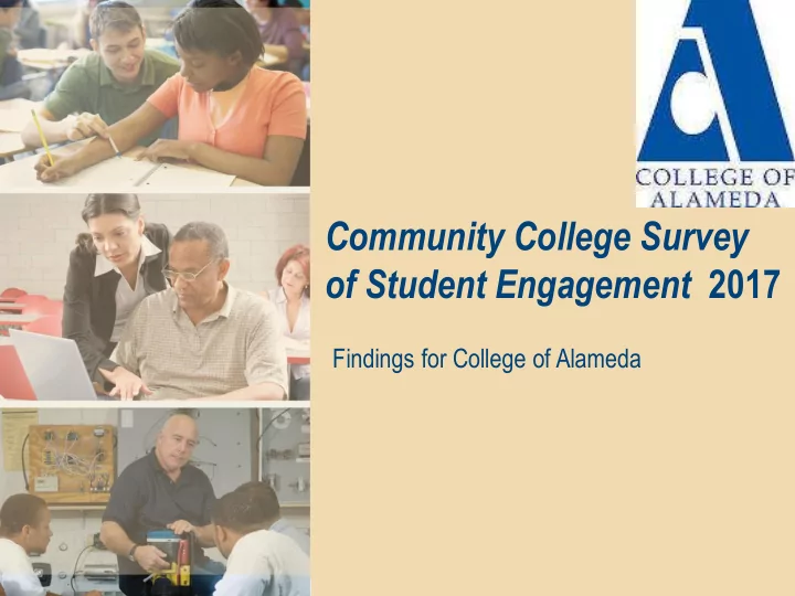 community college survey of student engagement 2017