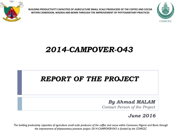 2014 campover o43