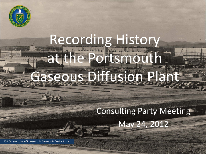 recording history at the portsmouth gaseous diffusion