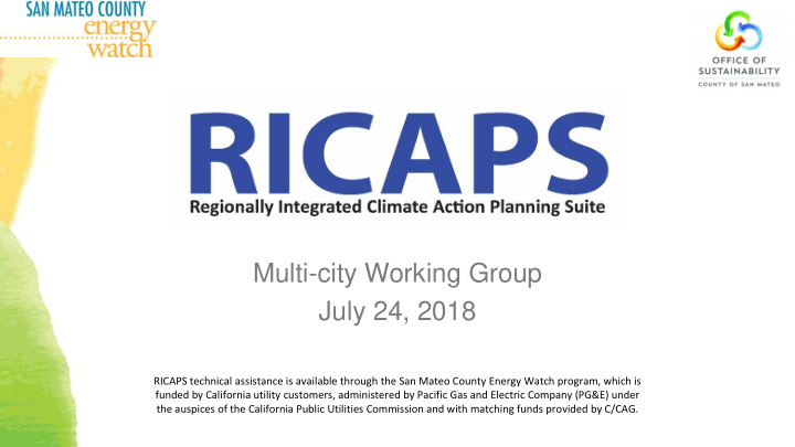 multi city working group july 24 2018