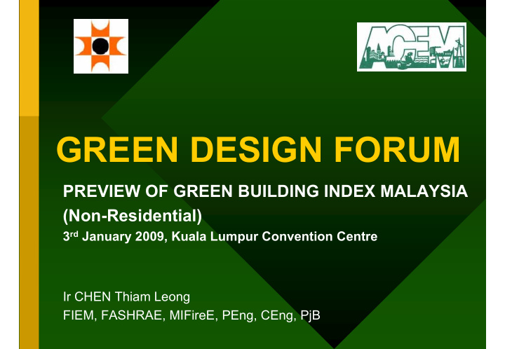 green design forum