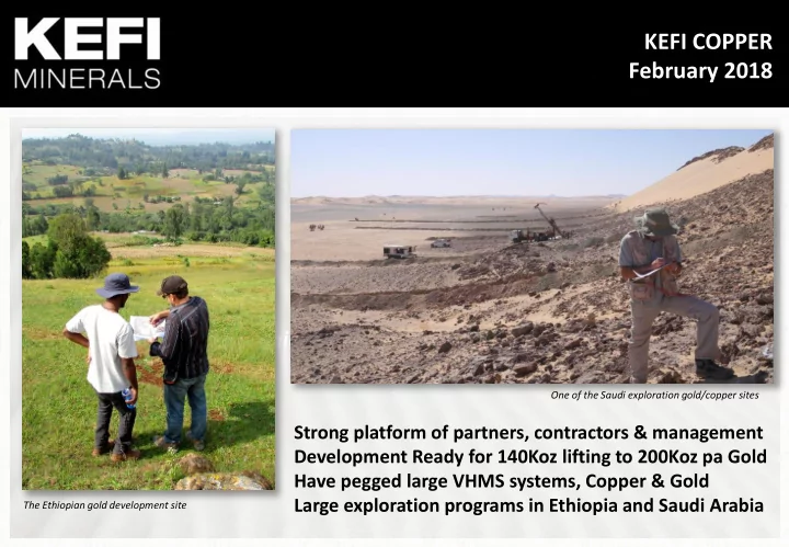ethiopia saudi arabia one of the saudi exploration gold