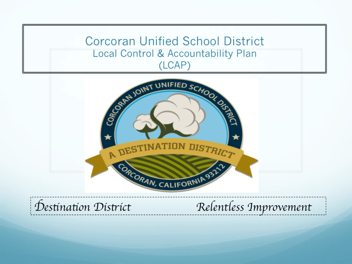 corcoran unified school district