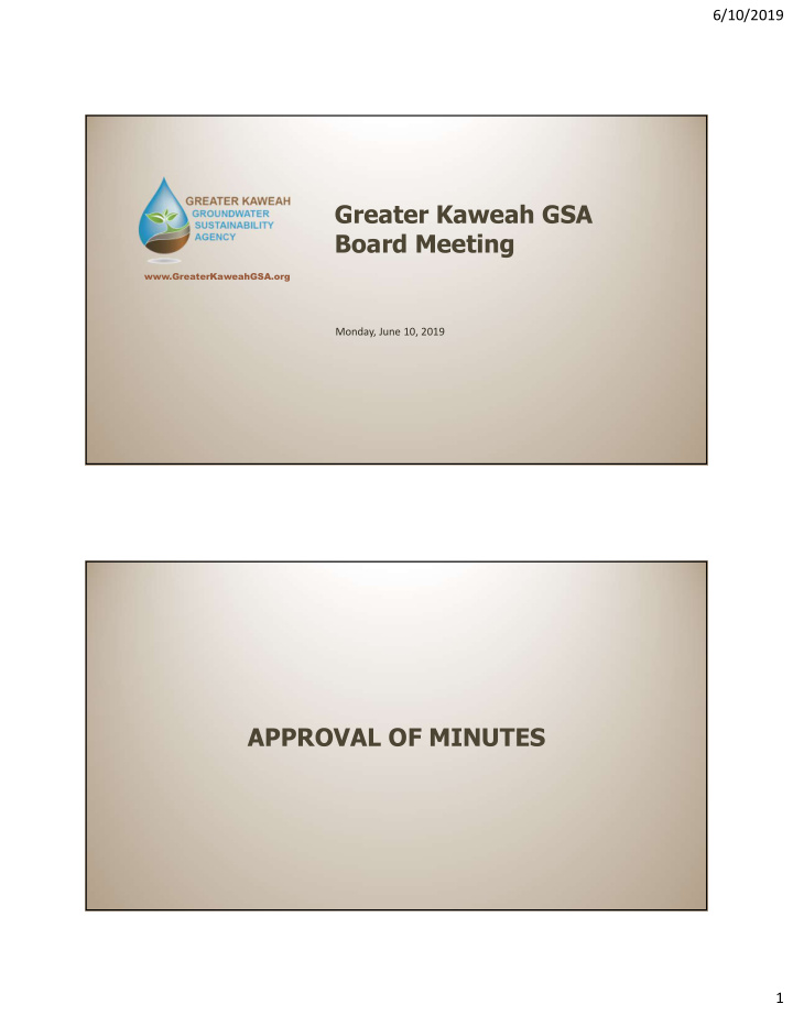 greater kaweah gsa board meeting