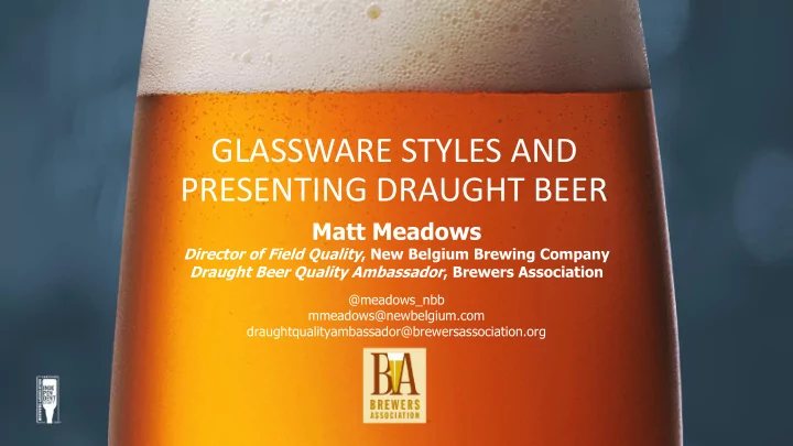 presenting draught beer