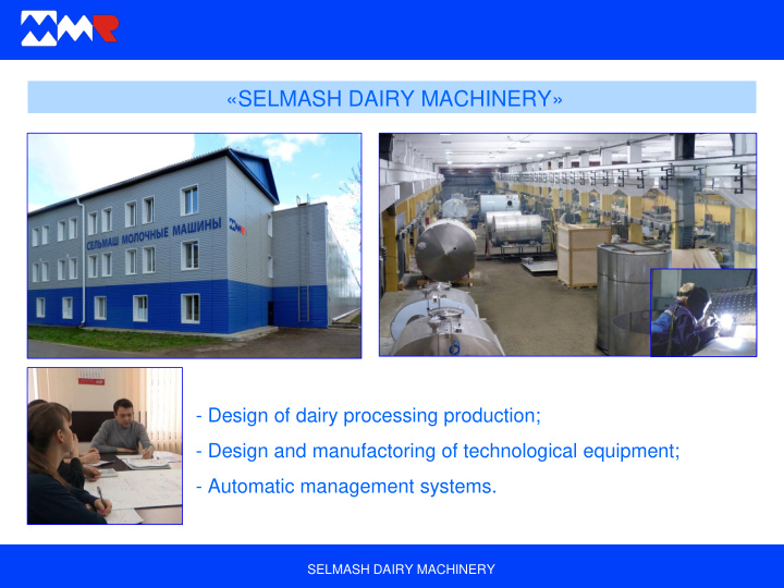 selmash dairy machinery