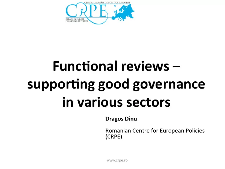 func onal reviews suppor ng good governance in various