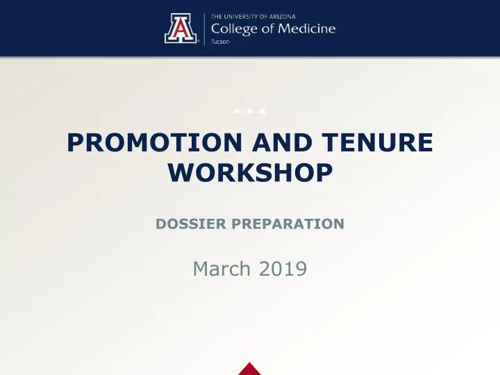 promotion and tenure workshop