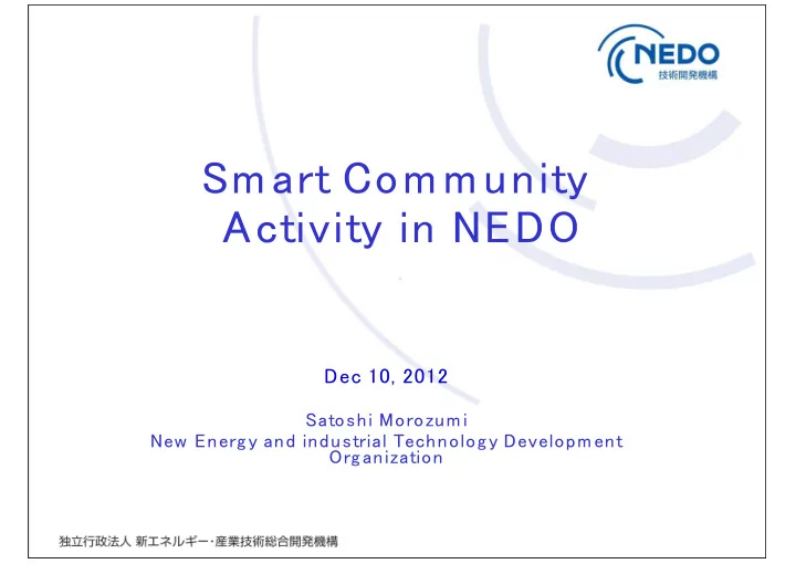 sm art com m unity activity in nedo