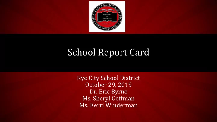 school report card
