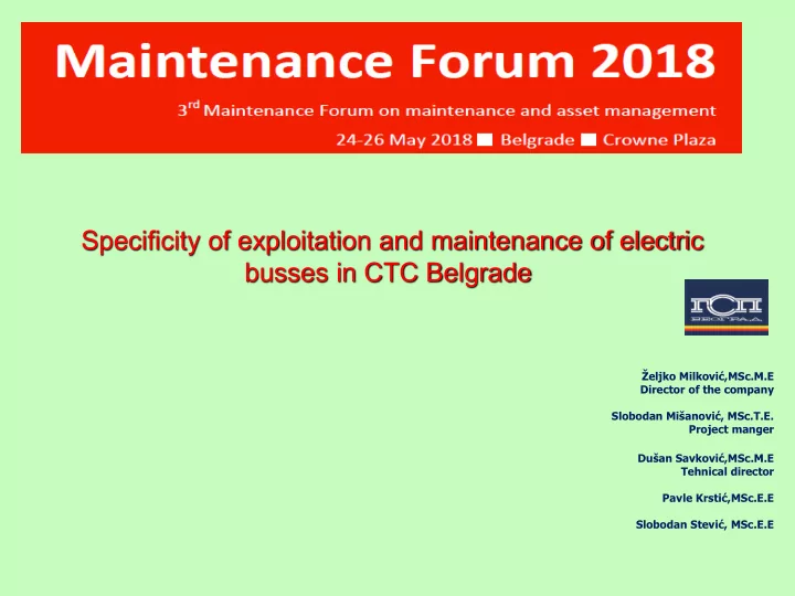 specificity of exploitation and maintenance of electric