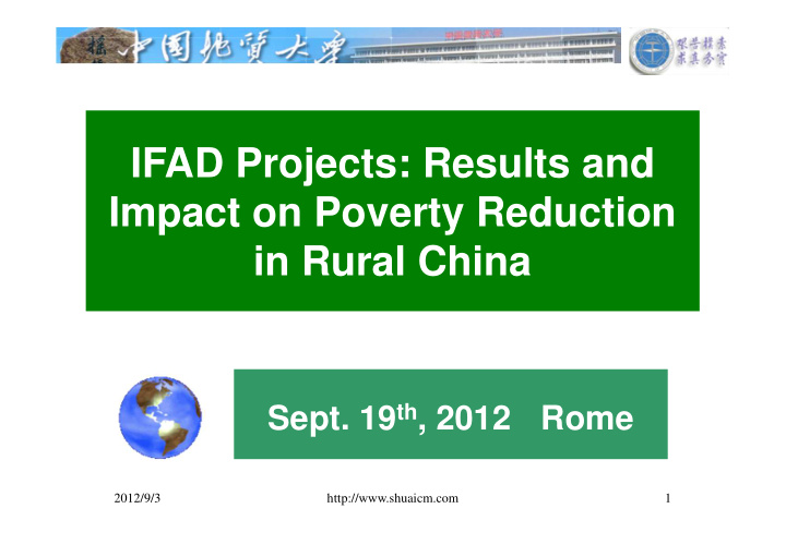 ifad projects results and impact on poverty reduction in