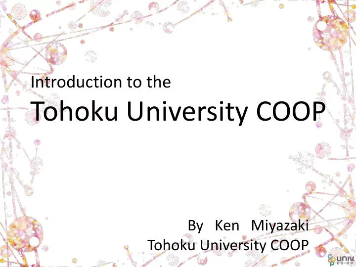 tohoku university coop