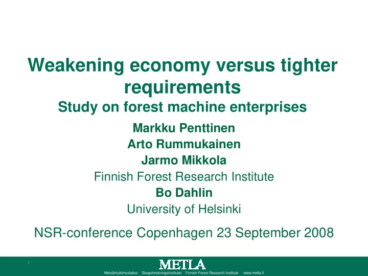weakening economy versus tighter requirements