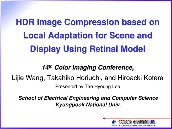 hdr image compression based on hdr image compression