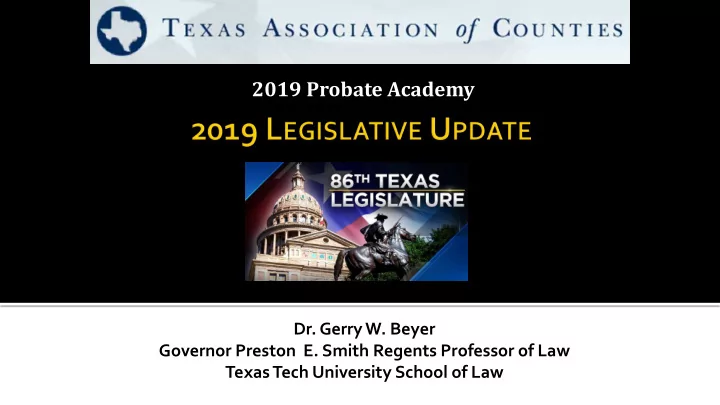 2019 probate academy