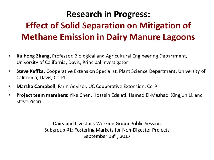 research in progress effect of solid separation on