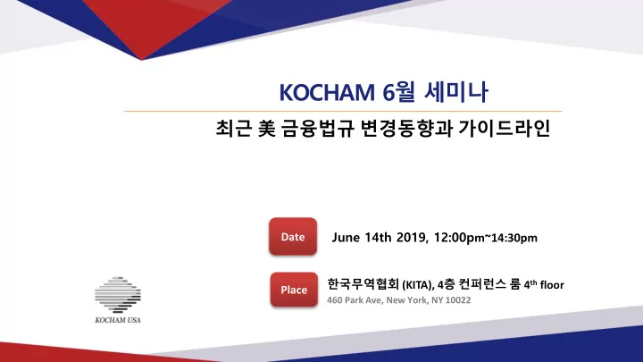 kocham 6
