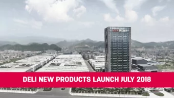 DELI NEW PRODUCTS LAUNCH JULY 2018 NEW PRODUCTS  SKU:58   8  17  9  Stapler  Calculator  File