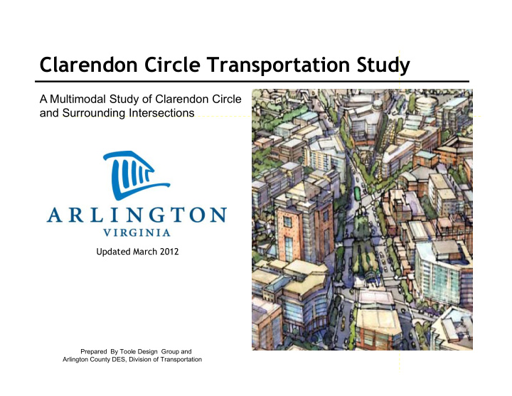 clarendon circle transportation study