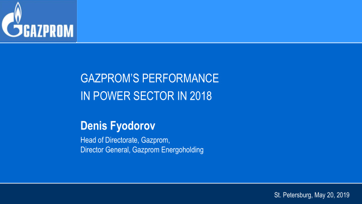 in power sector in 2018