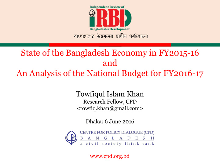 state of the bangladesh economy in fy2015 16 and an