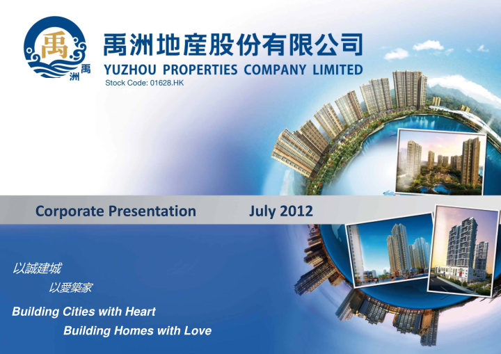 corporate presentation july 2012