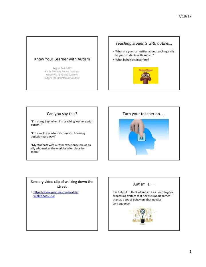 teaching students with au sm
