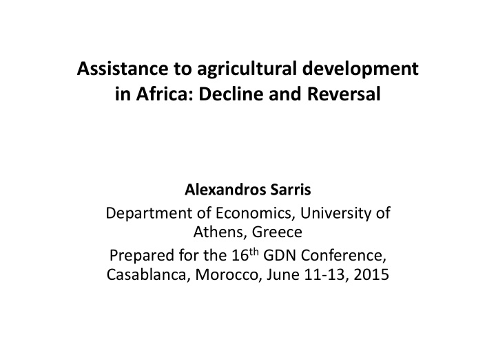 assistance to agricultural development in africa decline