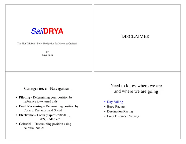 sail drya