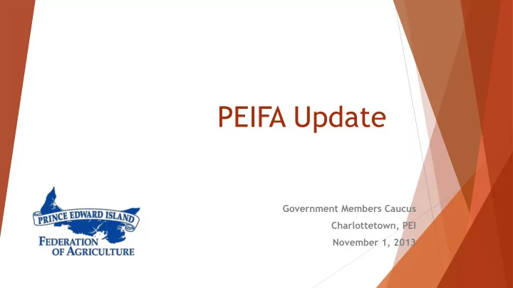 peifa update