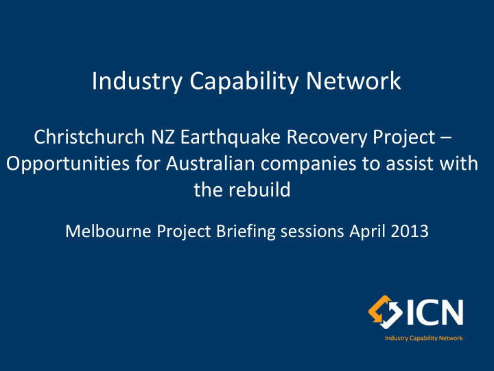 industry capability network