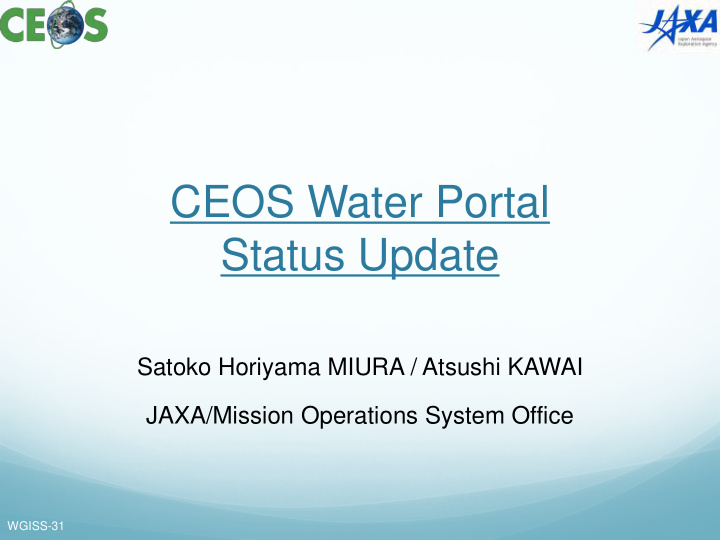 ceos water portal status update