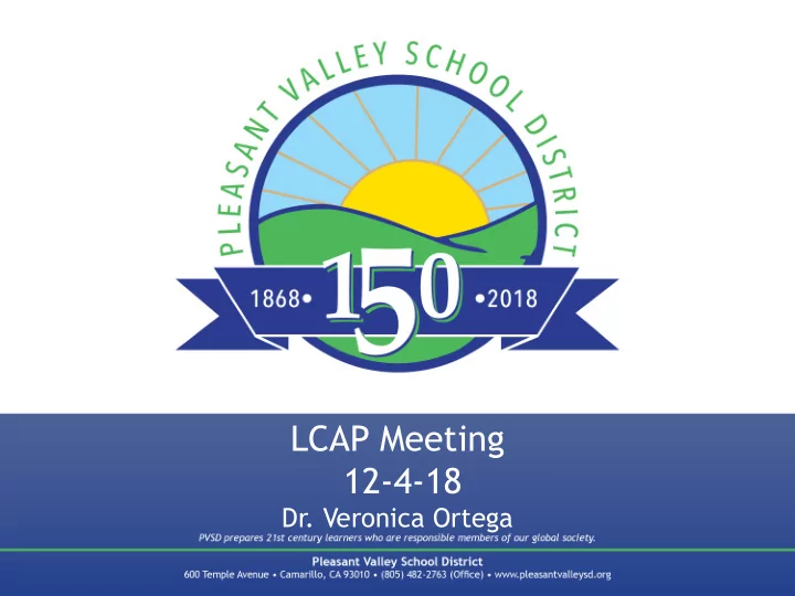 lcap meeting 12 4 18