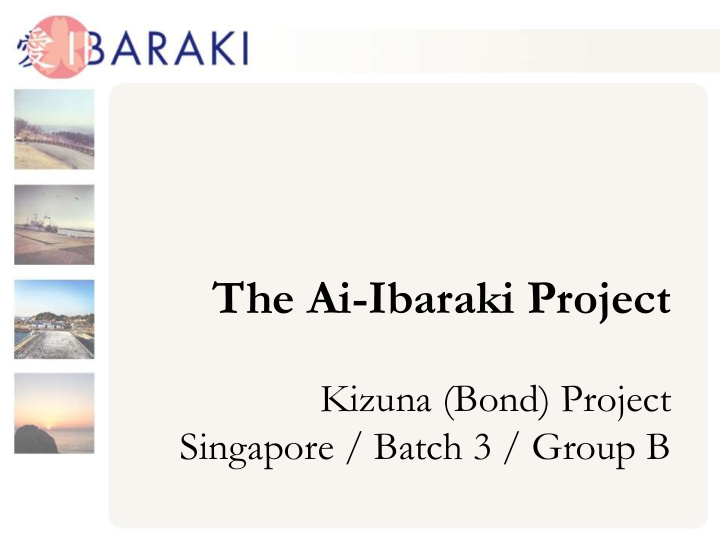 the ai ibaraki project