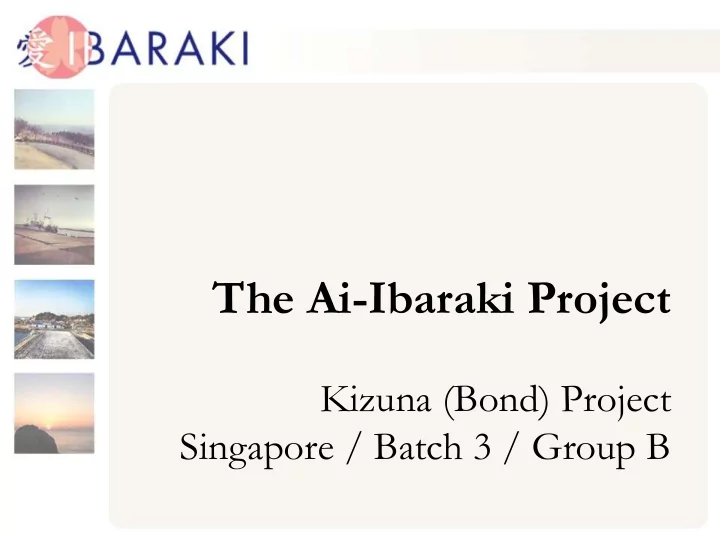 the ai ibaraki project