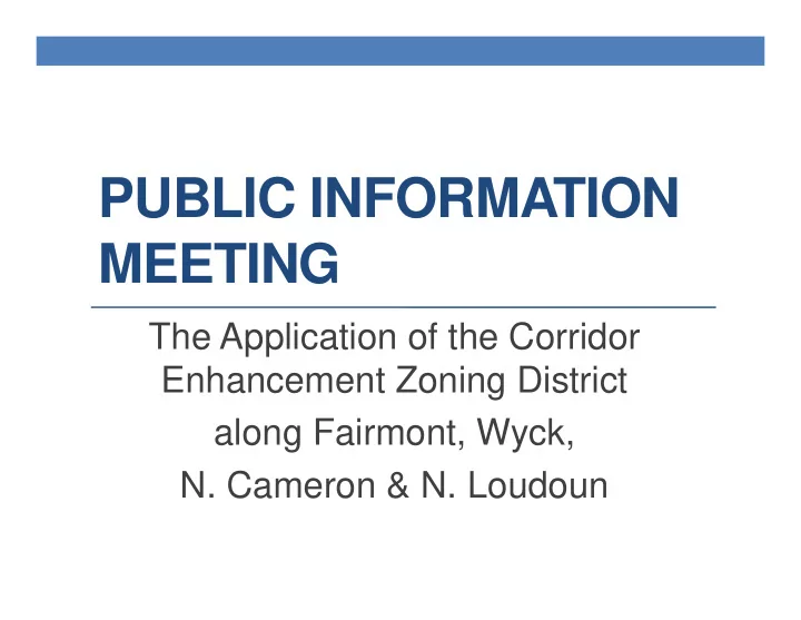 public information meeting