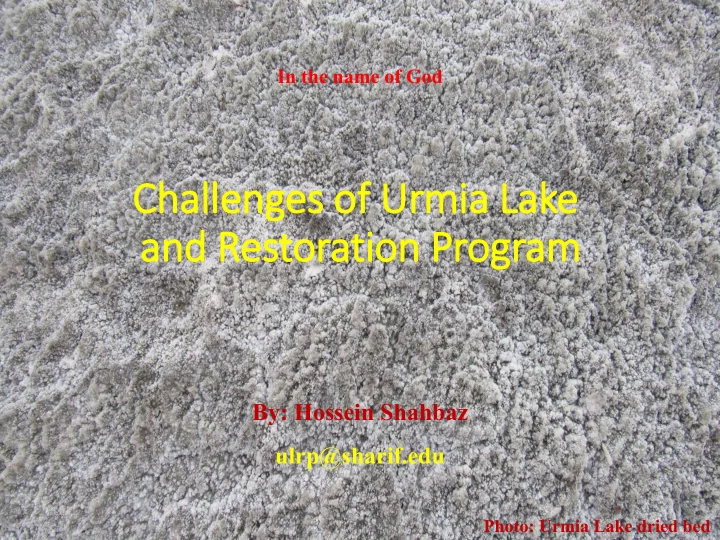 chall llenges of urmia lake