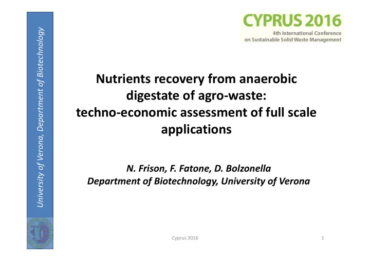 nutrients recovery from anaerobic digestate of agro waste
