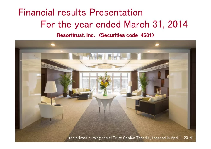 financial results presentation financial results