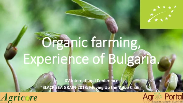 organic farming g experience of bulgaria