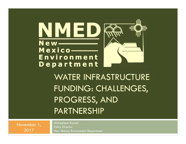 water infrastructure funding challenges progress and