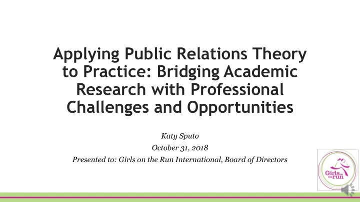 applying public relations theory