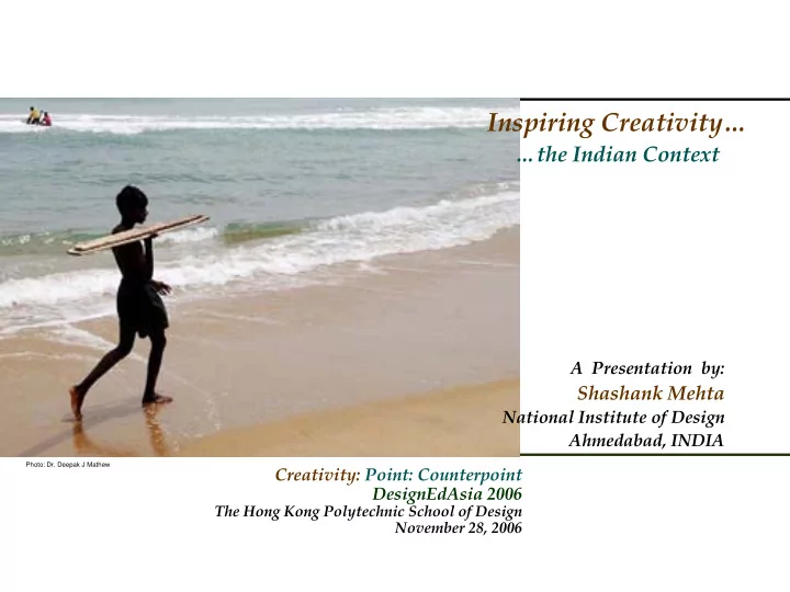inspiring creativity