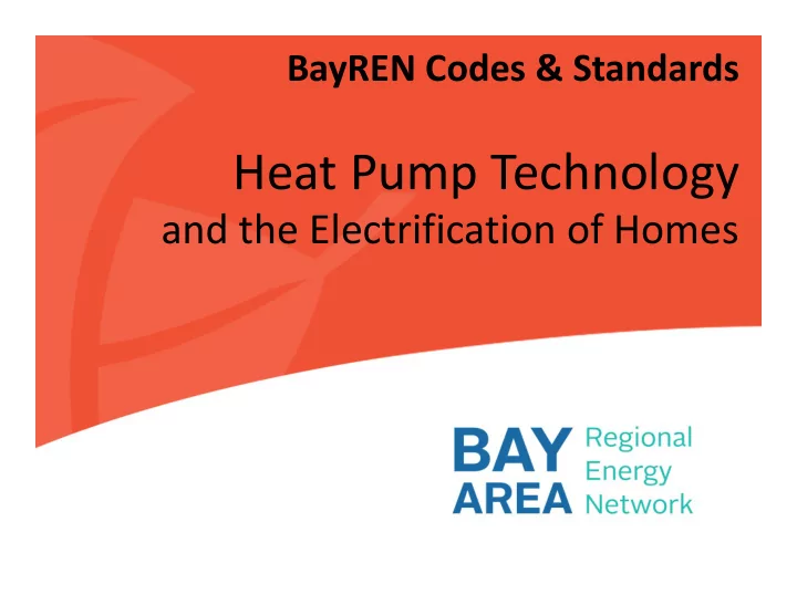 heat pump technology