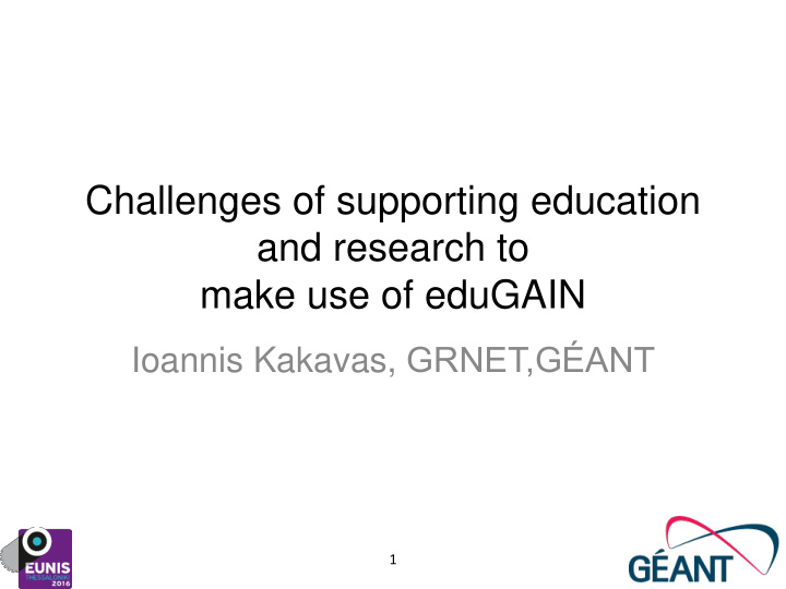 challenges of supporting education