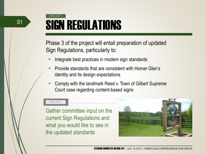 sign regulations