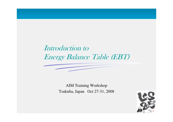 introduction to energy balance table ebt