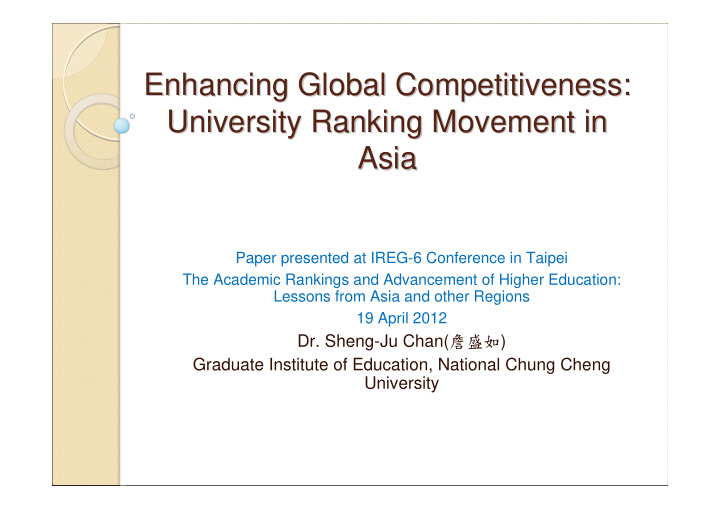 enhancing global competitiveness enhancing global